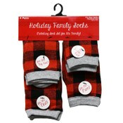 Wholesale - FAM JAM AND PET OWNER ASSORTMENT C/P 9, UPC: 194587202114